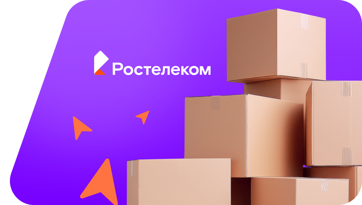 Переезд в новую квартирув&nbsp;село Верх-Алеус (Новосибирская область)